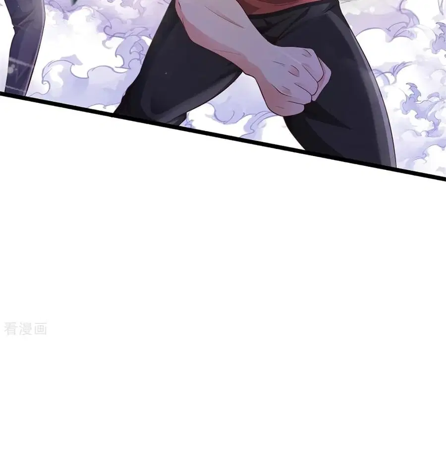 I’m the Great Immortal ตอนที่ 258 หน้า 45