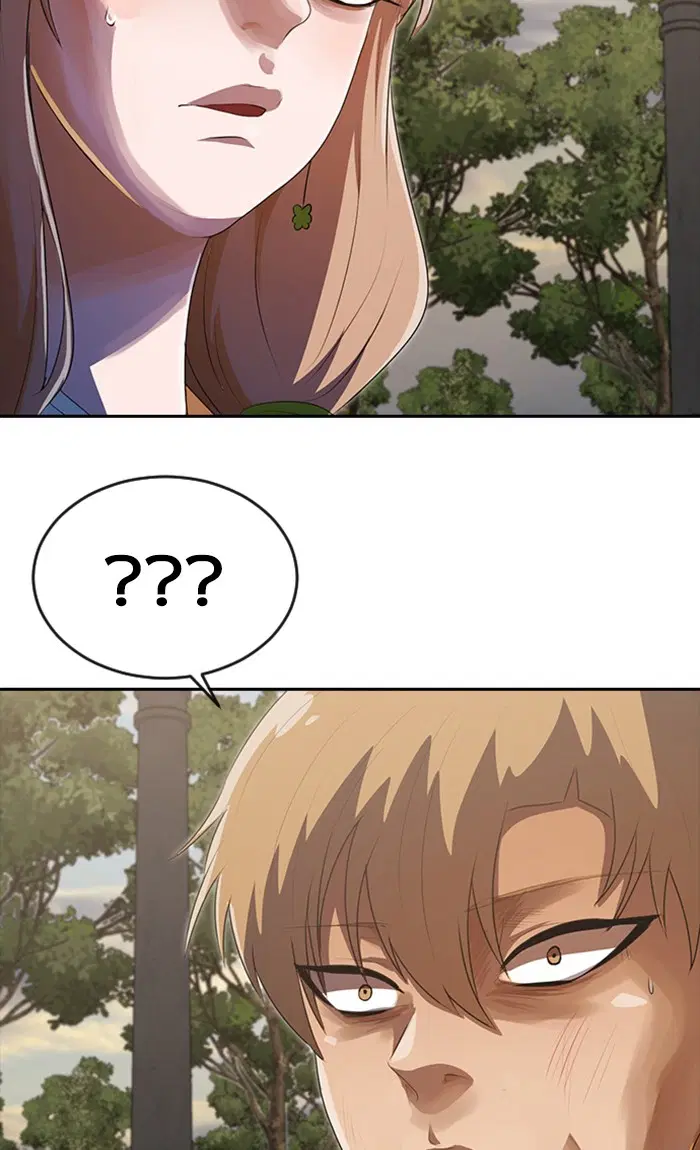 Random Chat ตอนที่ 224 หน้า 5