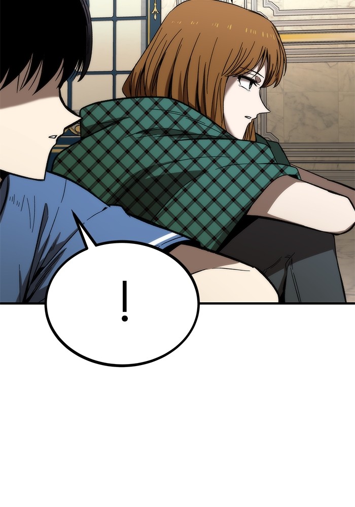 Ultra Alter แอ็กรองสตรองโคตร ตอนที่ 68 หน้า 69