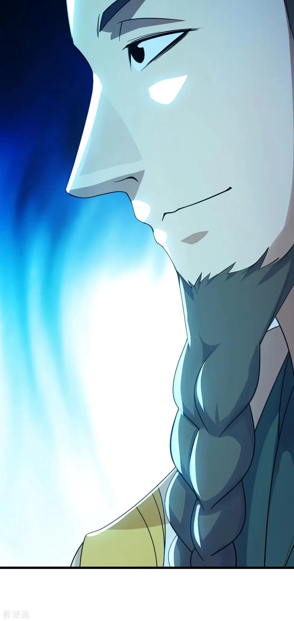 Matchless Emperor ตอนที่ 144 หน้า 12