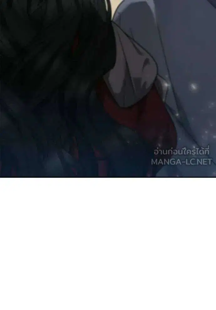 Sister I Am the Queen in This Life ตอนที่ 171 หน้า 143