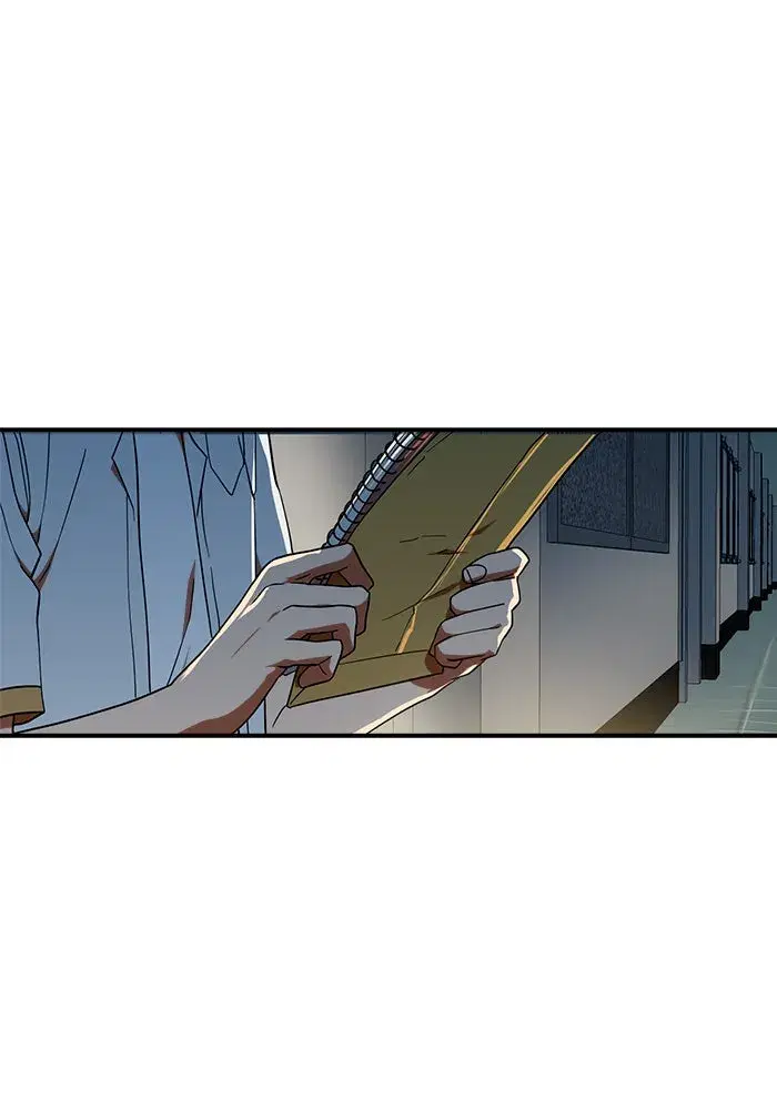 Double Click ตอนที่ 57 หน้า 149
