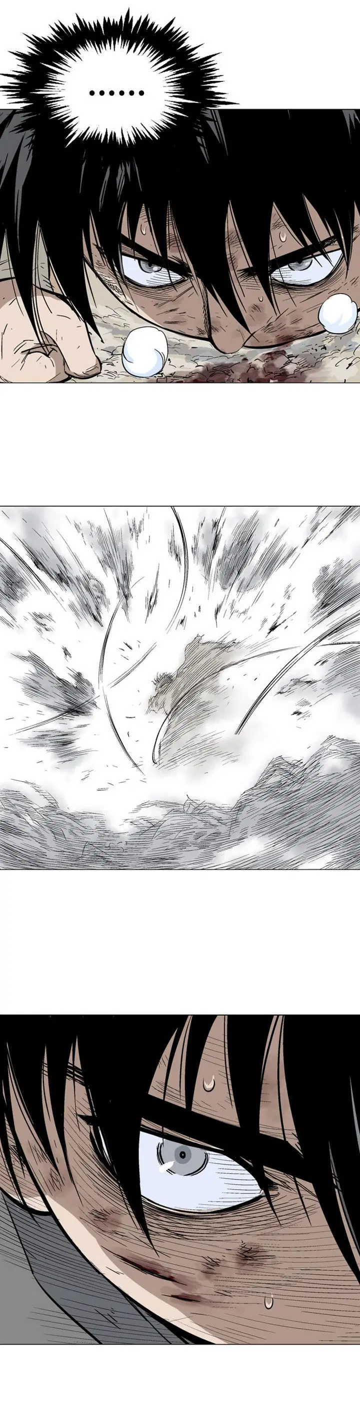 Gosu ตอนที่ 73 หน้า 33