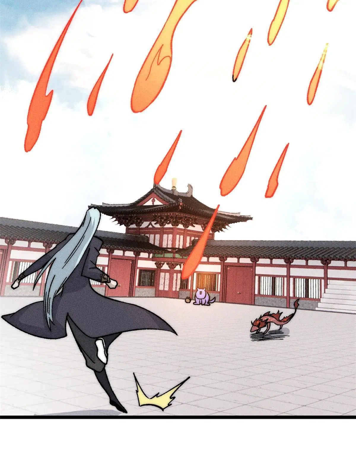 All Hail the Sect Leader ตอนที่ 199 หน้า 42