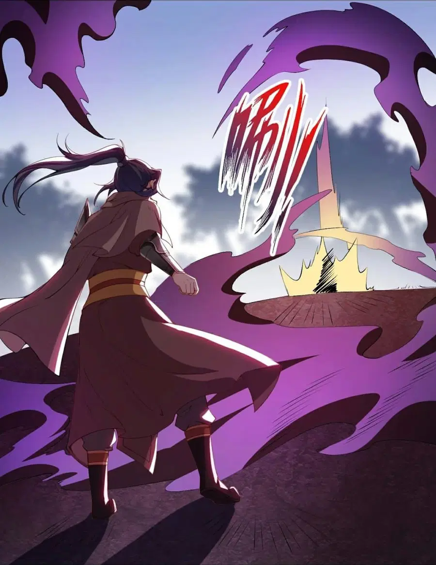 Against the Gods ตอนที่ 314 หน้า 8