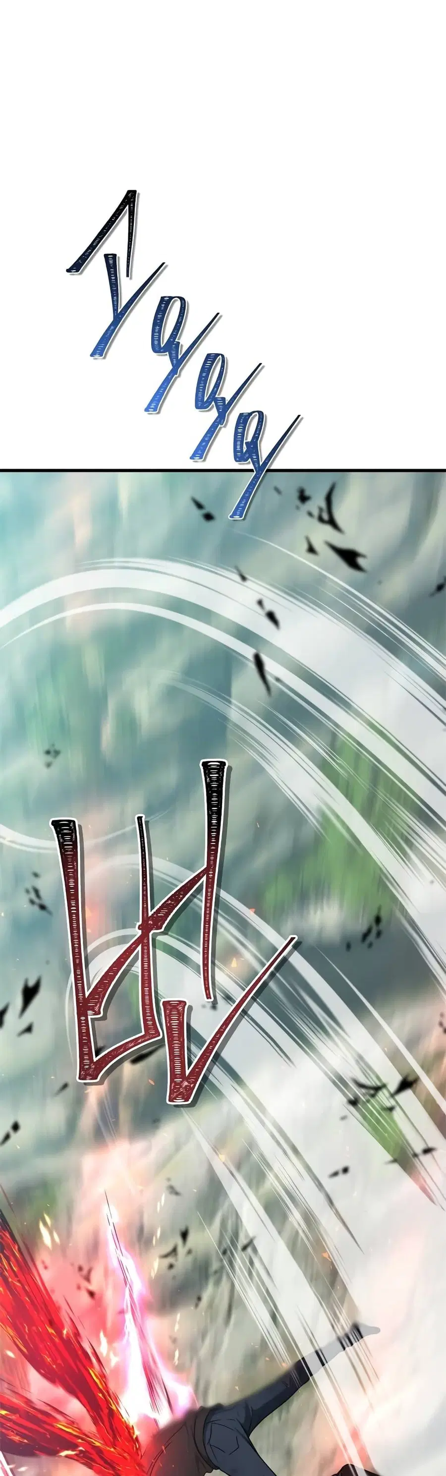 Ranker Who Lives A Second Time ตอนที่ 110 หน้า 30