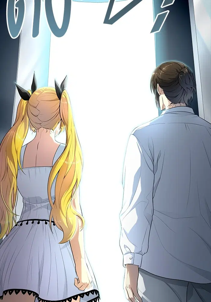 Tower of God ตอนที่ 553 หน้า 88