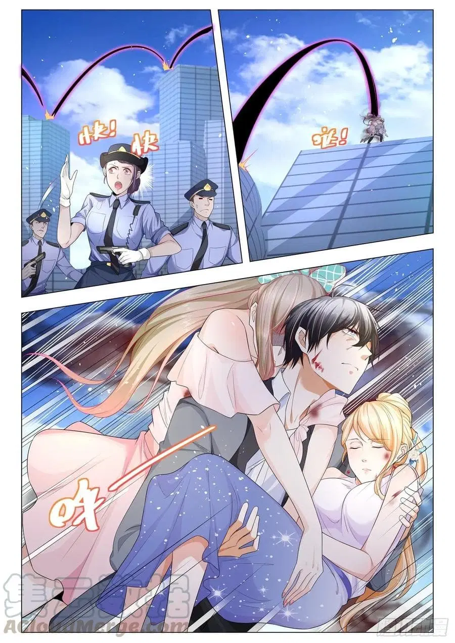 Shen Hao’s Heavenly Fall System ตอนที่ 110 หน้า 5