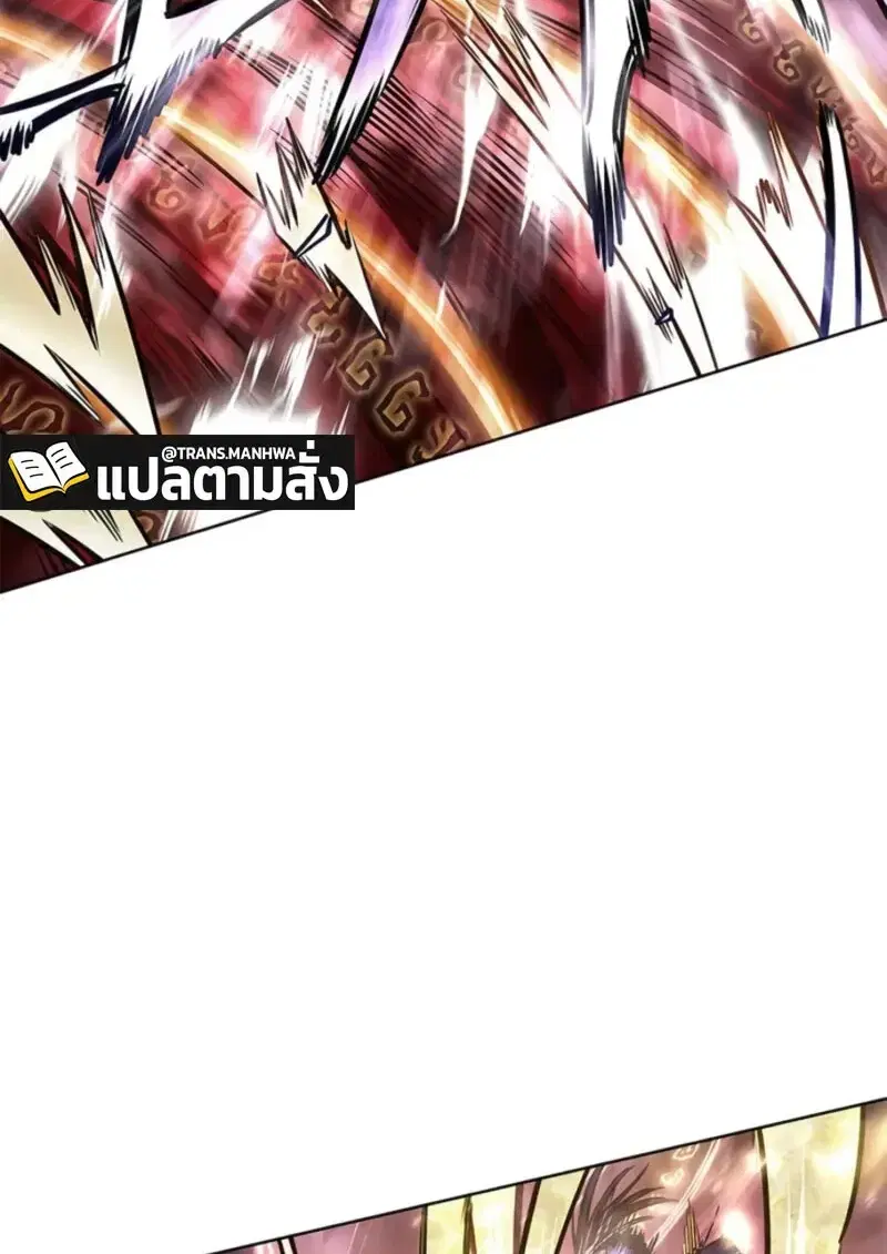 Eleceed ตอนที่ 372 หน้า 102