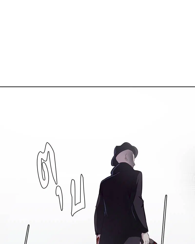 The Boy of Death ตอนที่ 54 หน้า 126
