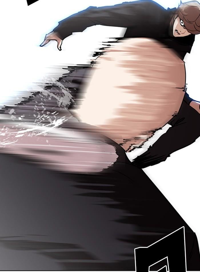 Lookism ตอนที่ 228 หน้า 165