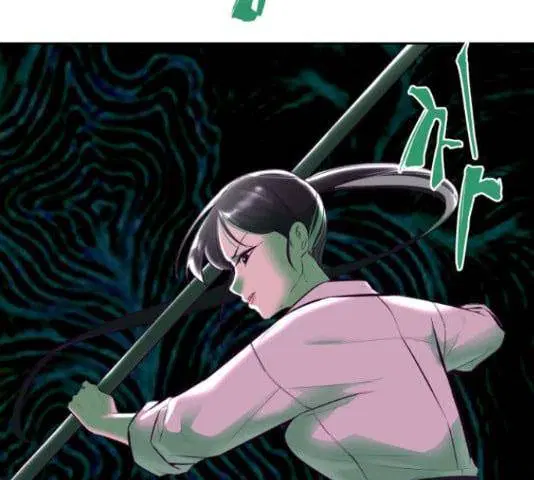The Boy of Death ตอนที่ 131 หน้า 111