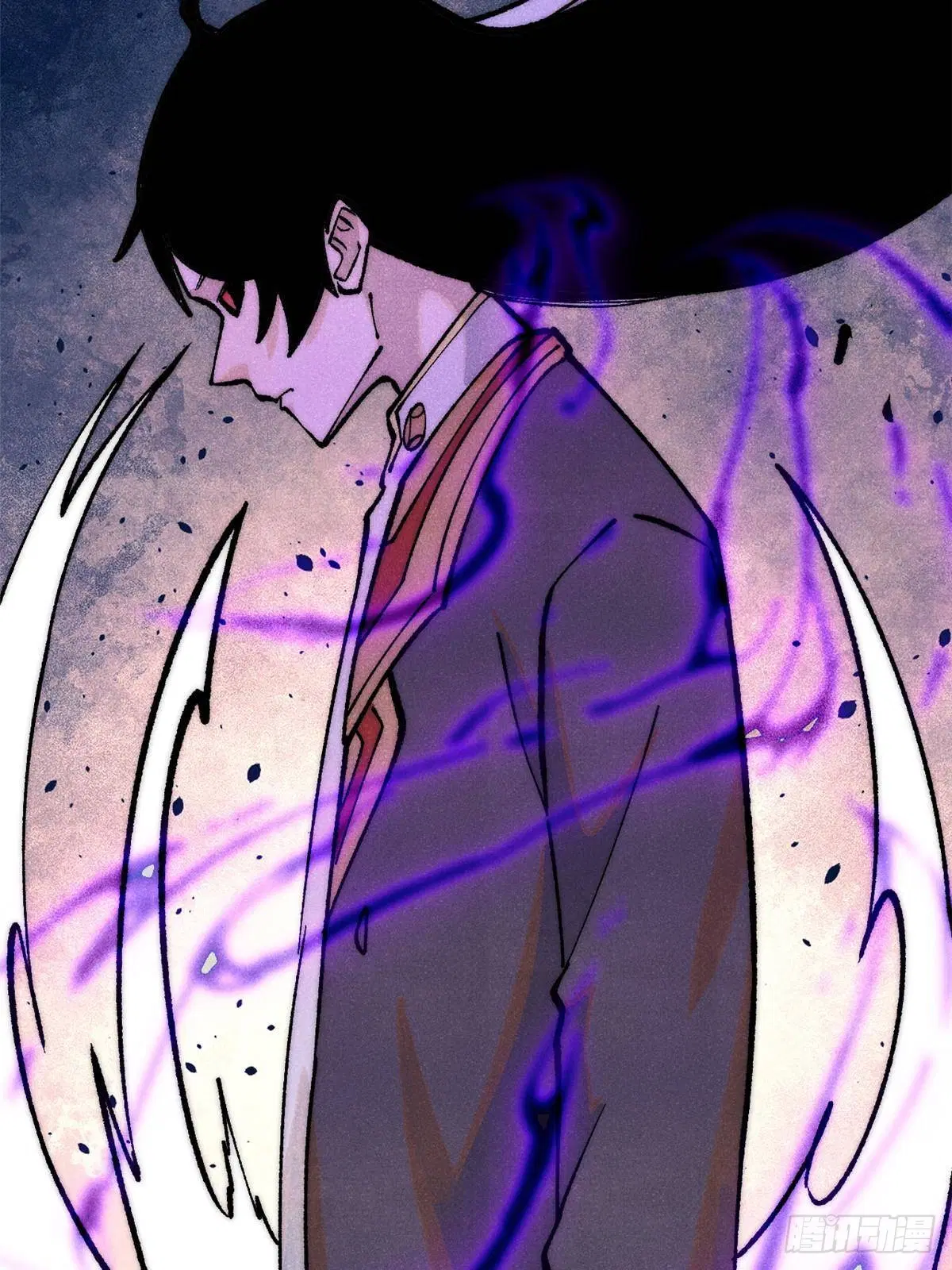 All Hail the Sect Leader ตอนที่ 293 หน้า 5