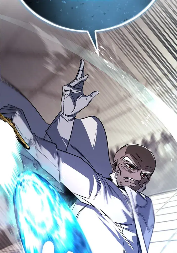 The Lazy Lord Masters the Sword ตอนที่ 117 หน้า 43