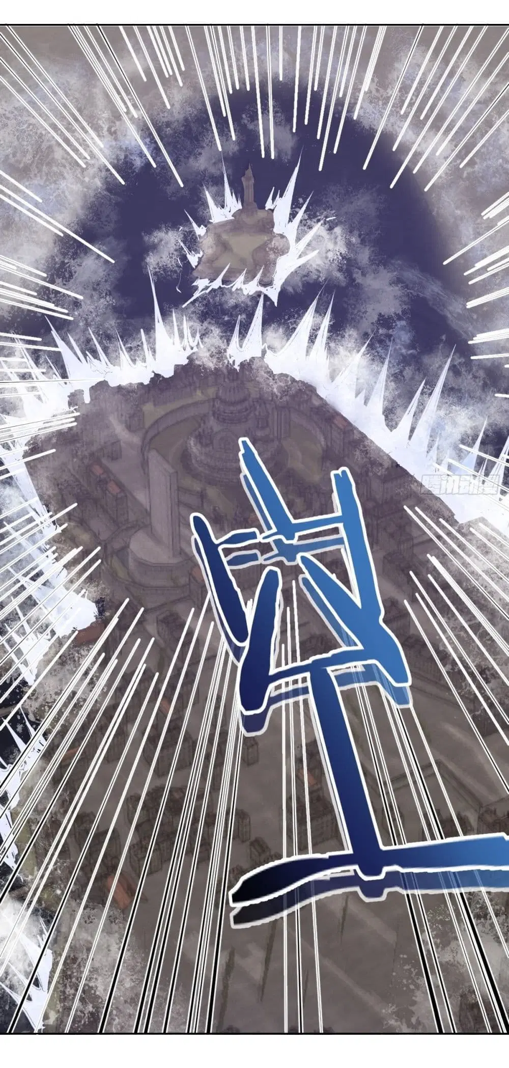 King Star Emperor ตอนที่ 177 หน้า 24