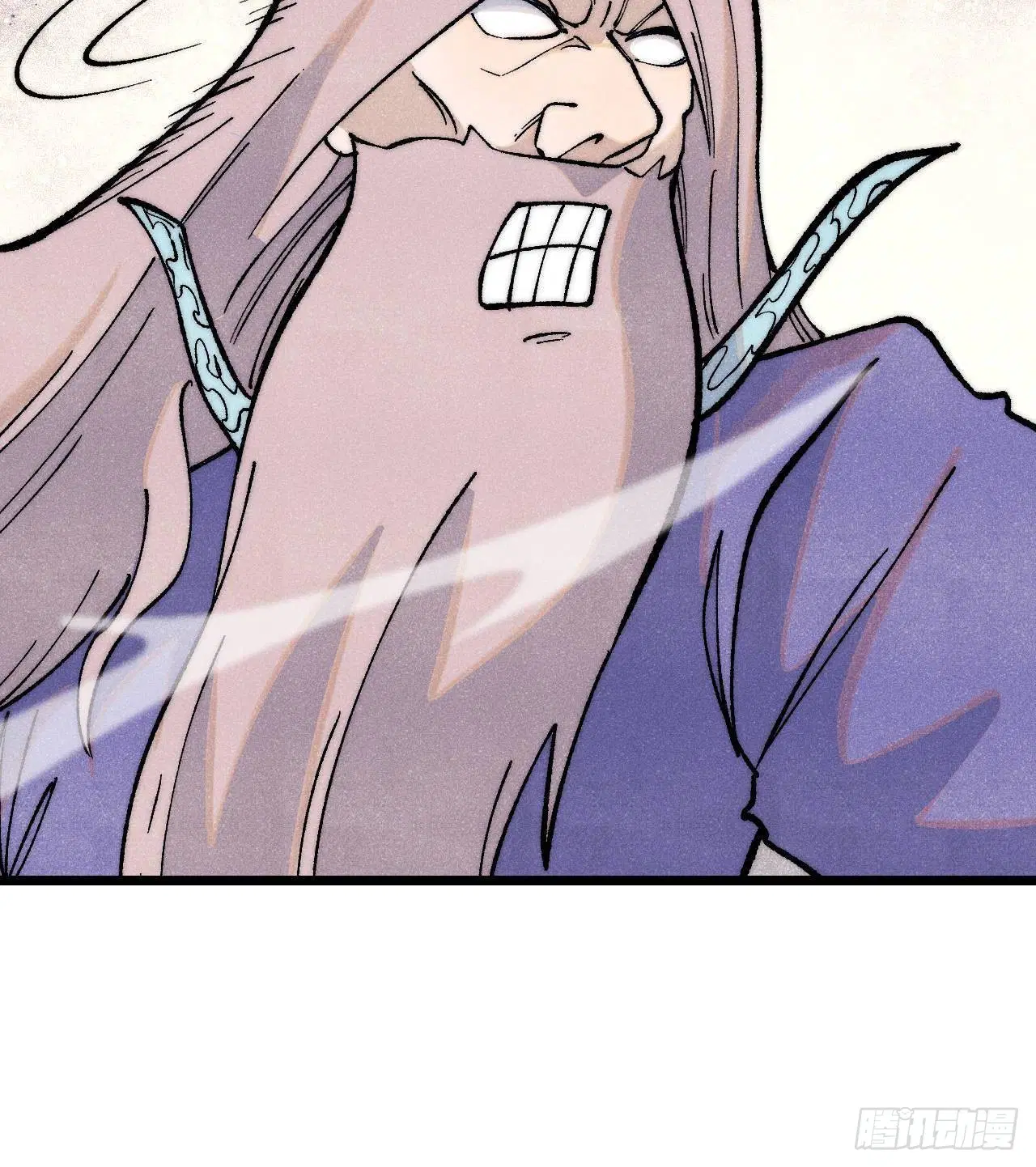 All Hail the Sect Leader ตอนที่ 310 หน้า 15