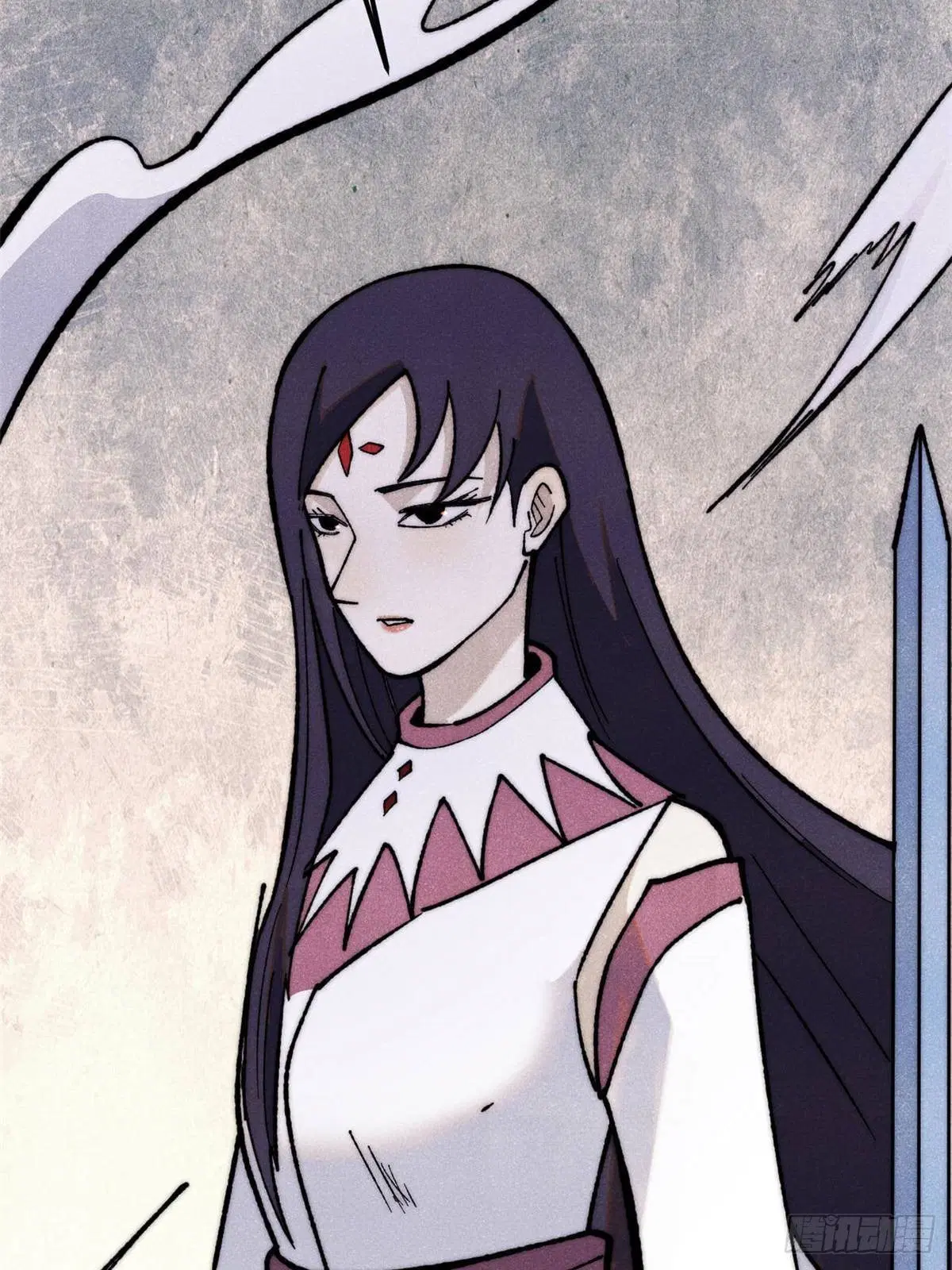 All Hail the Sect Leader ตอนที่ 335 หน้า 44