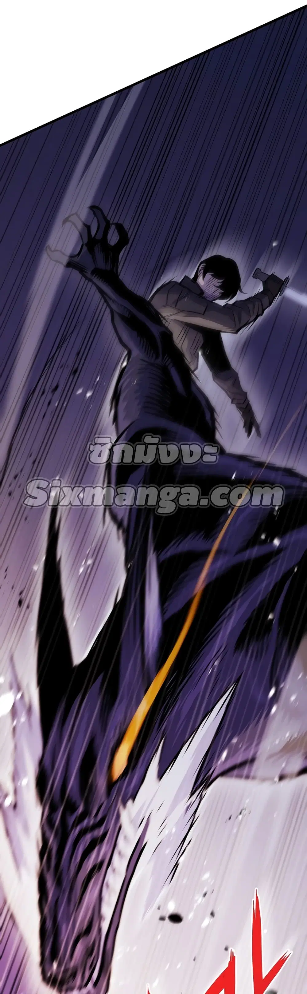 Past Life Returner ตอนที่ 19 หน้า 8