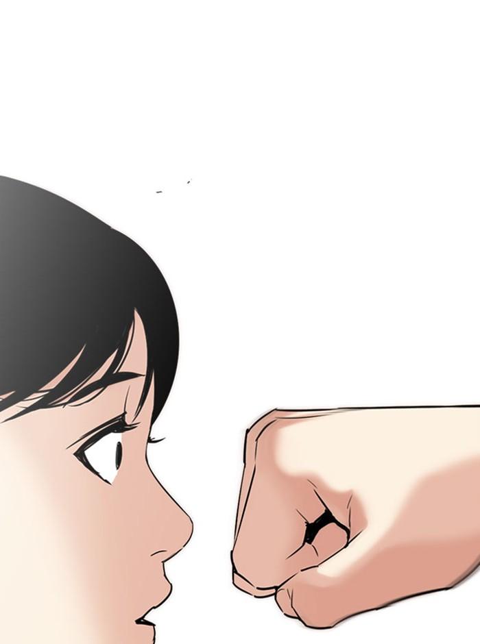 Lookism ตอนที่ 293 หน้า 131
