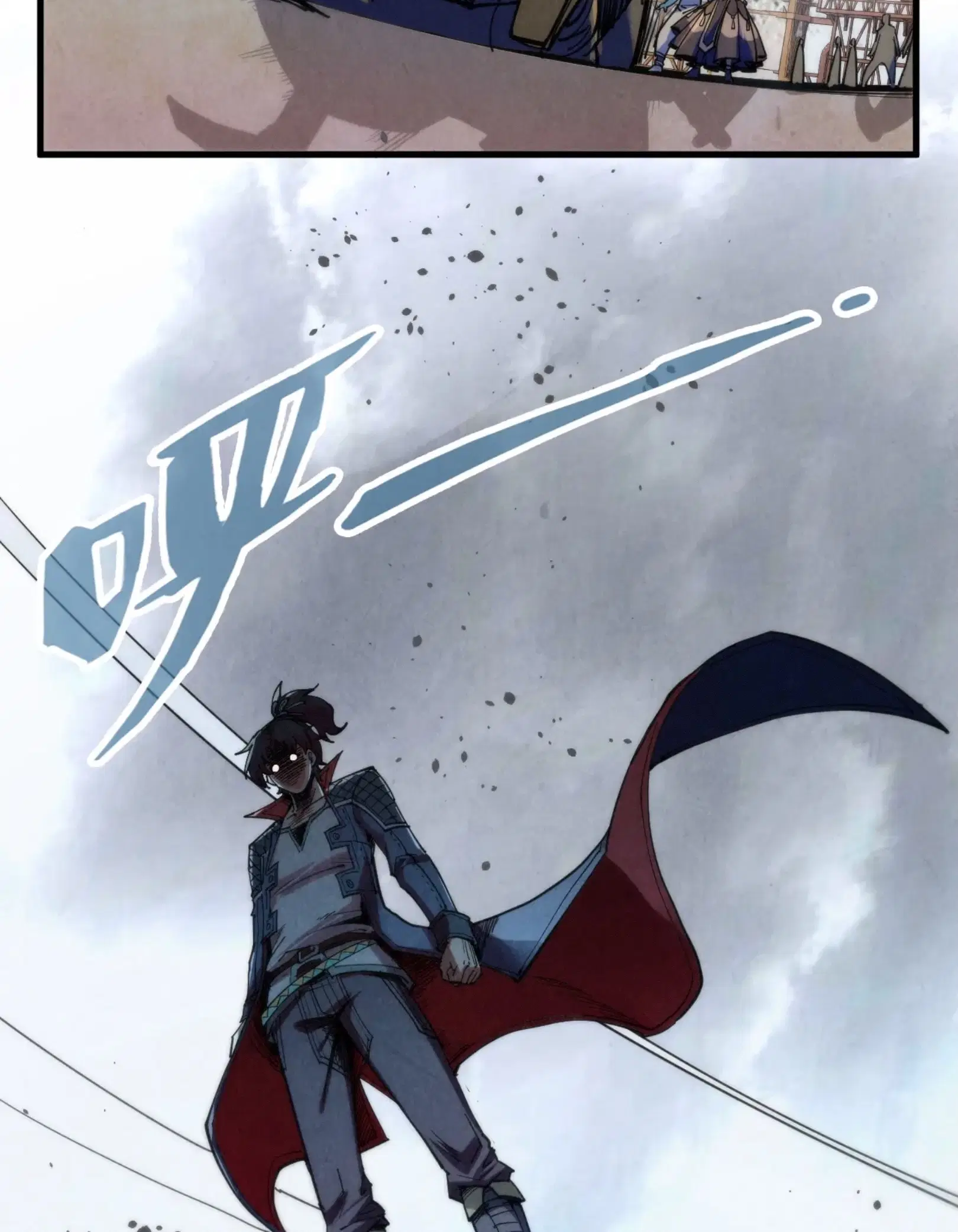 The Eternal Supreme ตอนที่ 305 หน้า 71