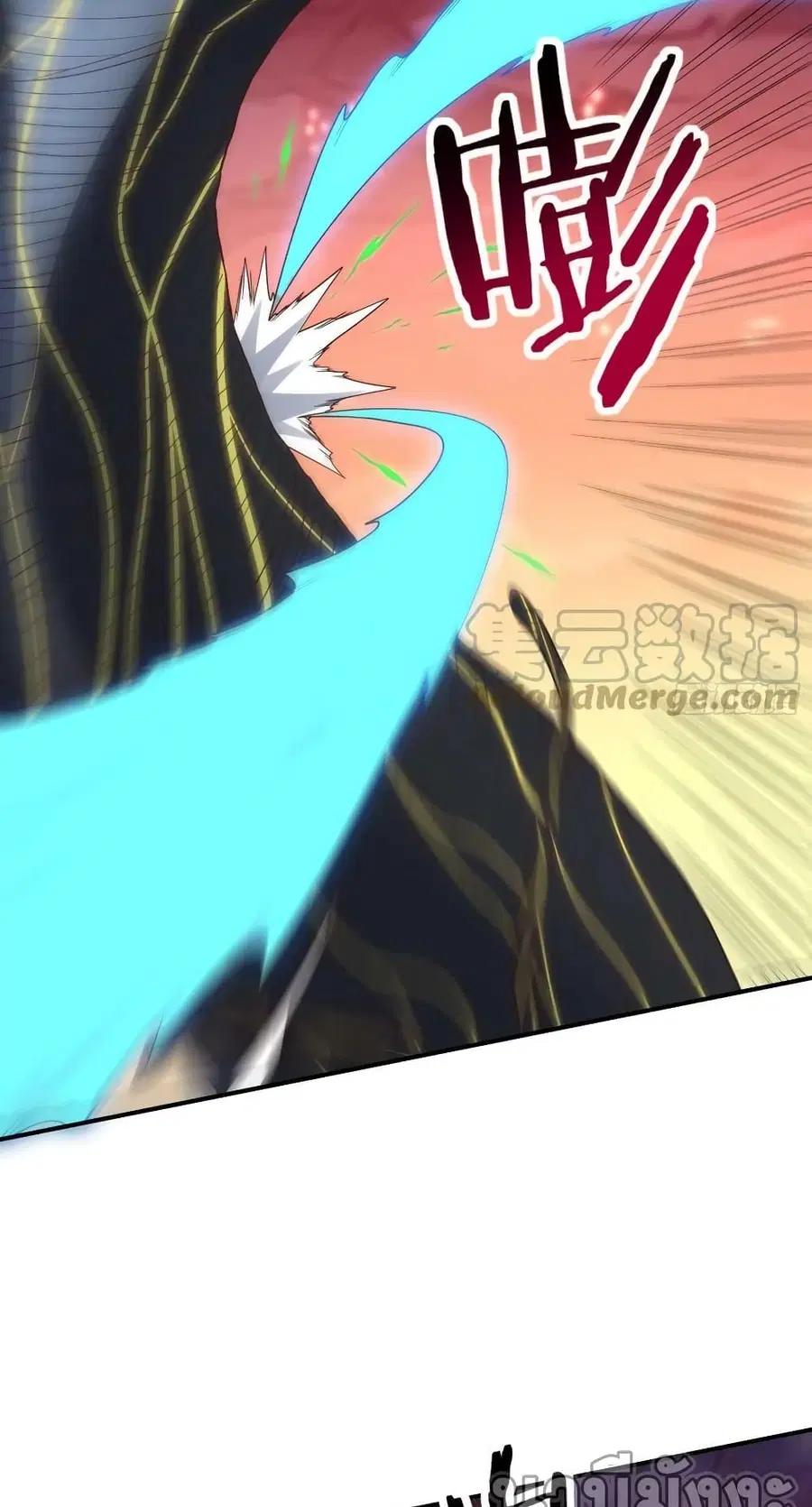 High Energy Strikes ตอนที่ 212 หน้า 27
