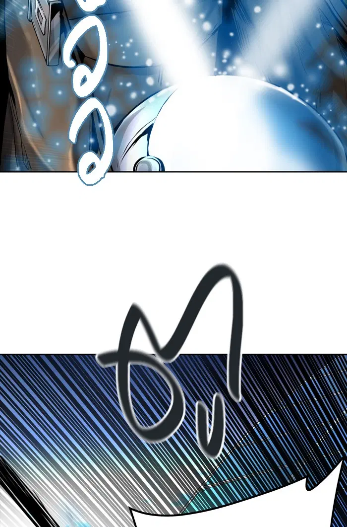 Tower of God ตอนที่ 423 หน้า 46