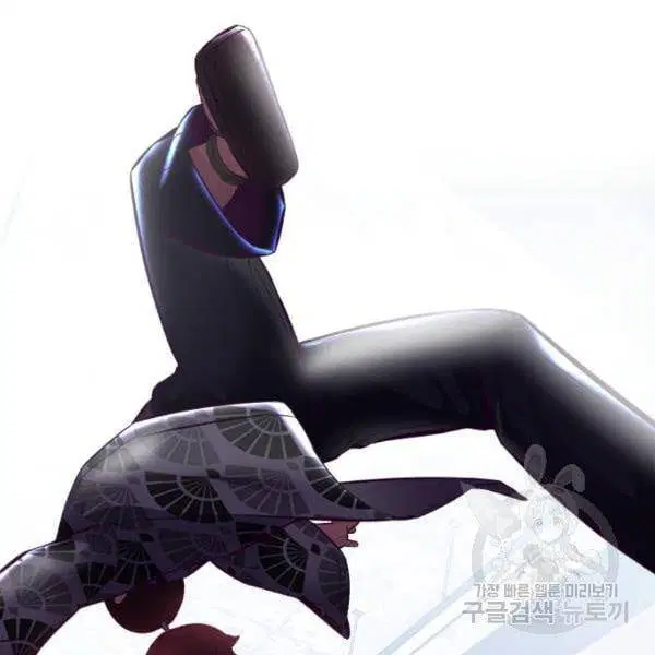 The Boy of Death ตอนที่ 135 หน้า 72