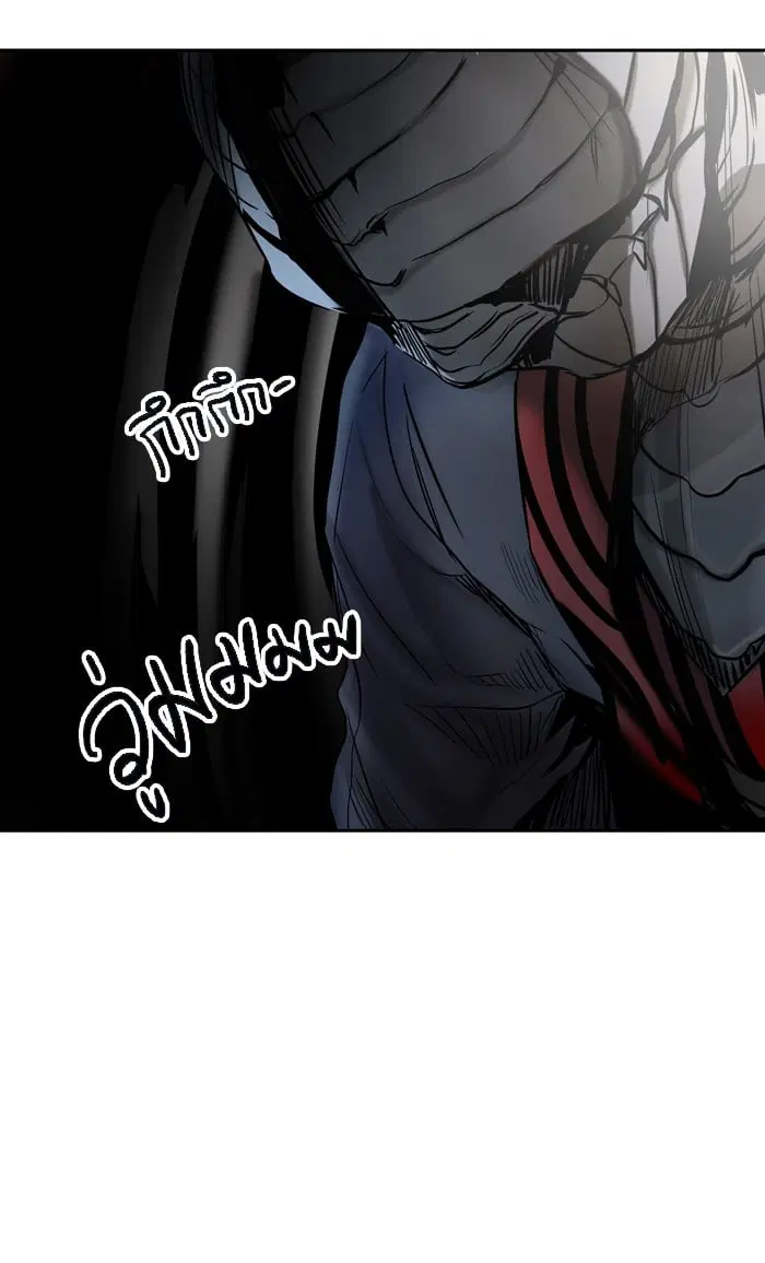 Tower of God ตอนที่ 305 หน้า 127