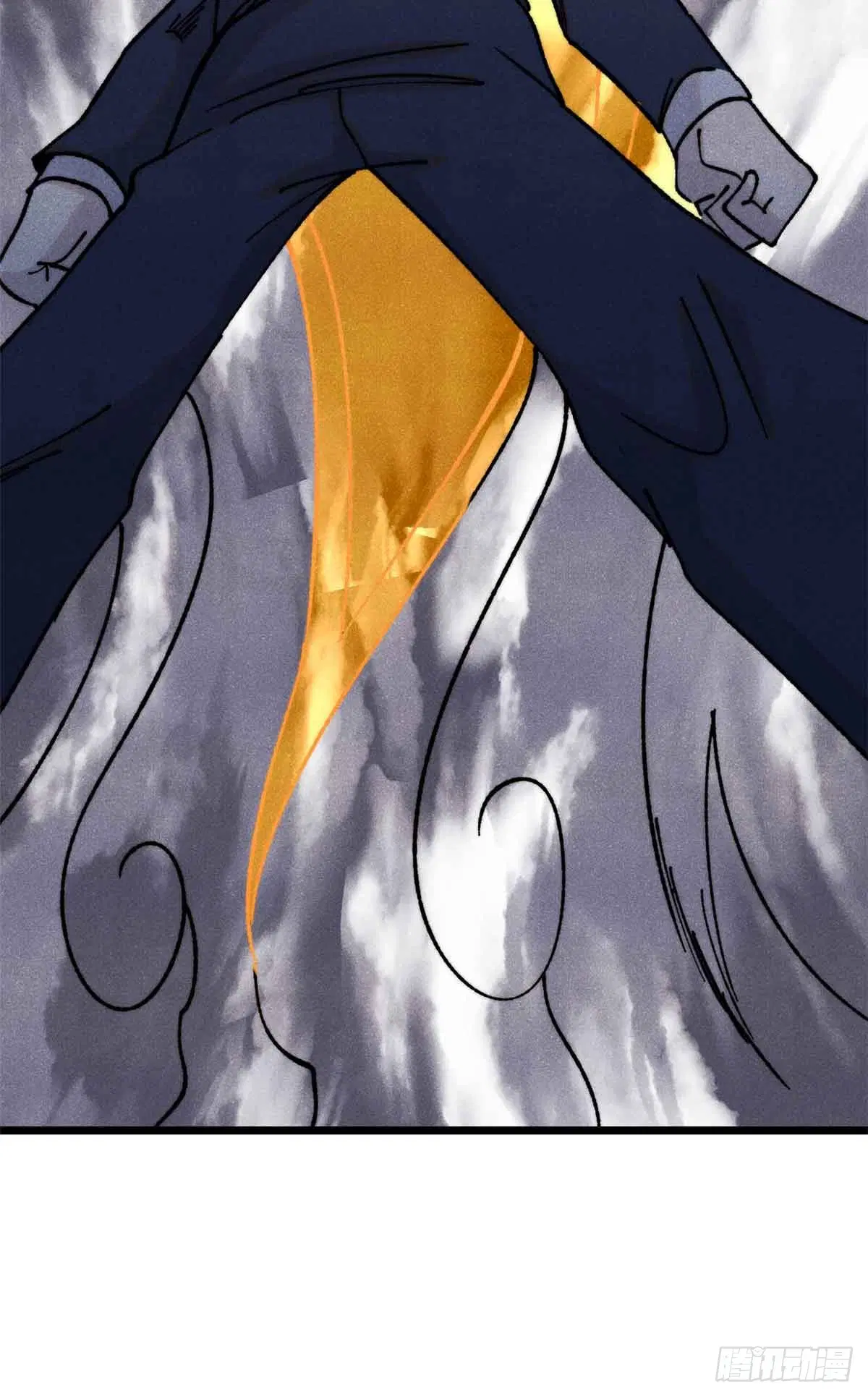 All Hail the Sect Leader ตอนที่ 382 หน้า 48