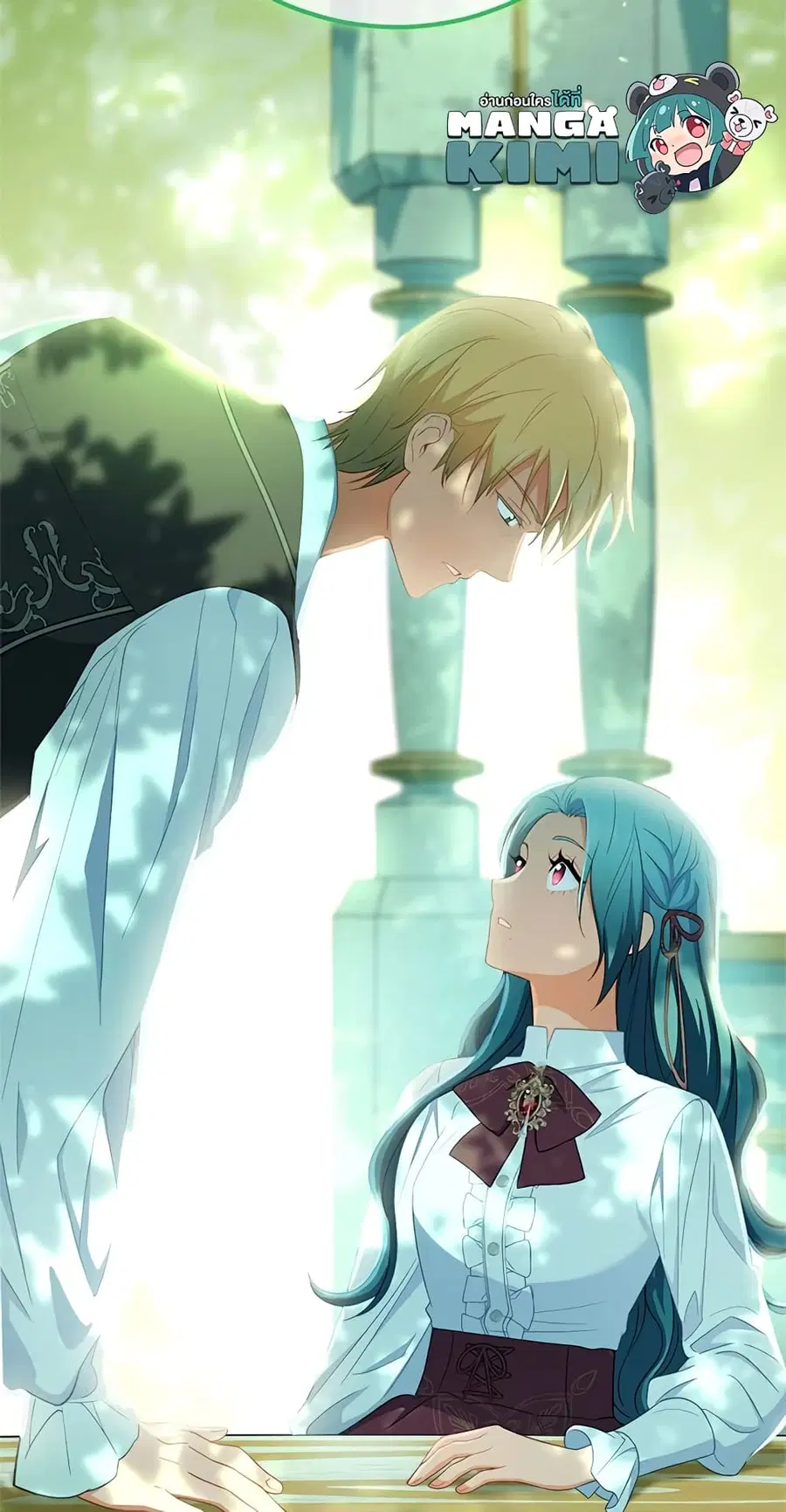 The Young Lady Is a Royal Chef ตอนที่ 77 หน้า 64