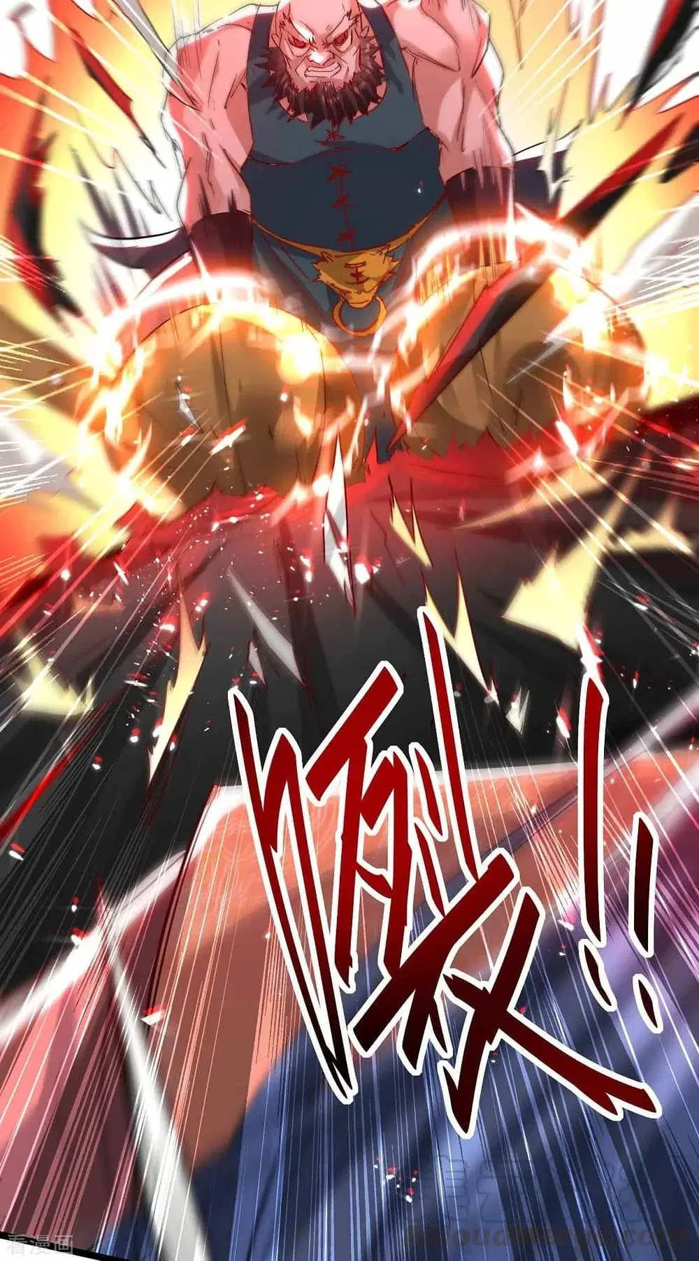 Return of Divine Emperor ตอนที่ 190 หน้า 34