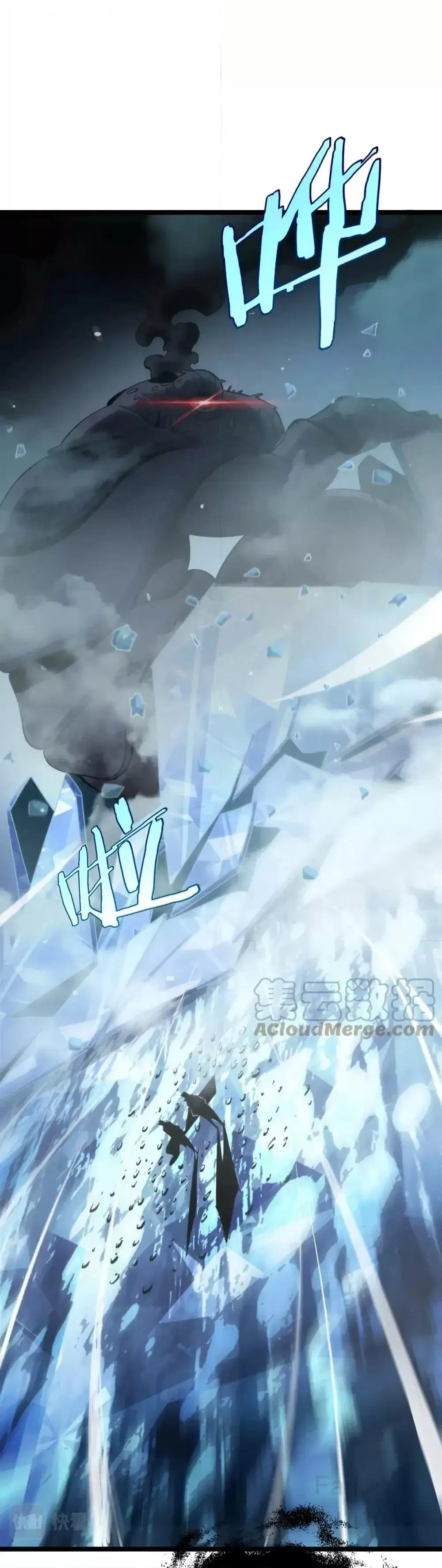 World’s Apocalypse Online ตอนที่ 209 หน้า 28