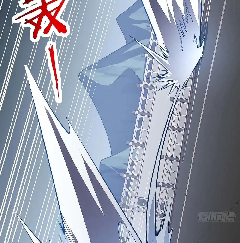Undead King Beyond ตอนที่ 124 หน้า 56