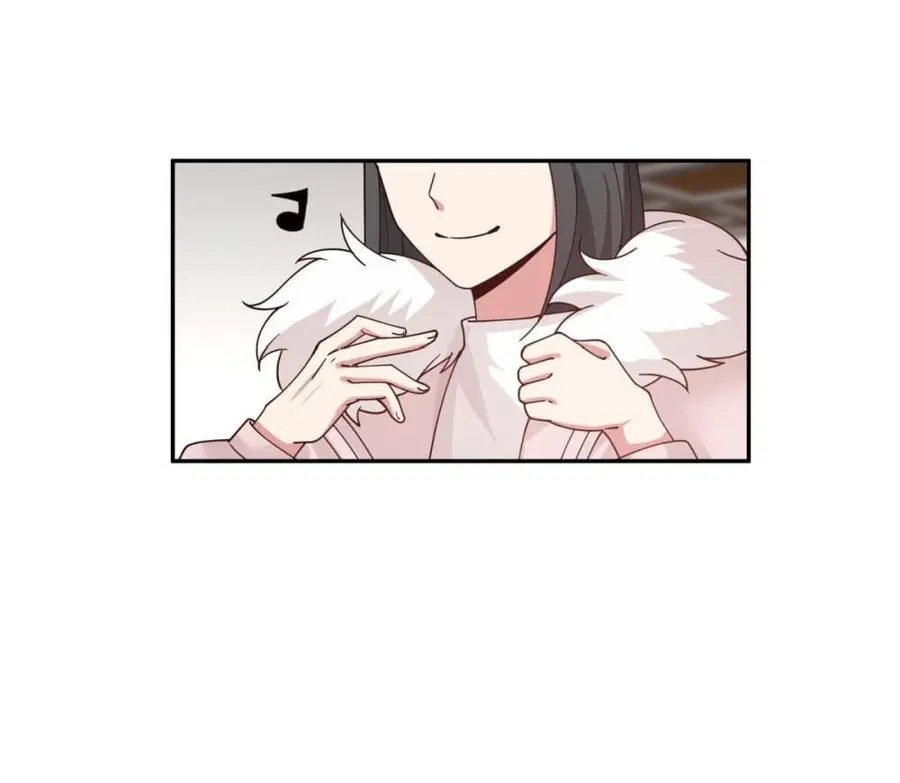I Really Don’t Want to be Reborn ตอนที่ 30 หน้า 45