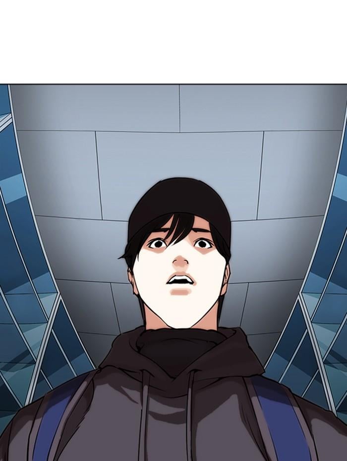 Lookism ตอนที่ 284 หน้า 202