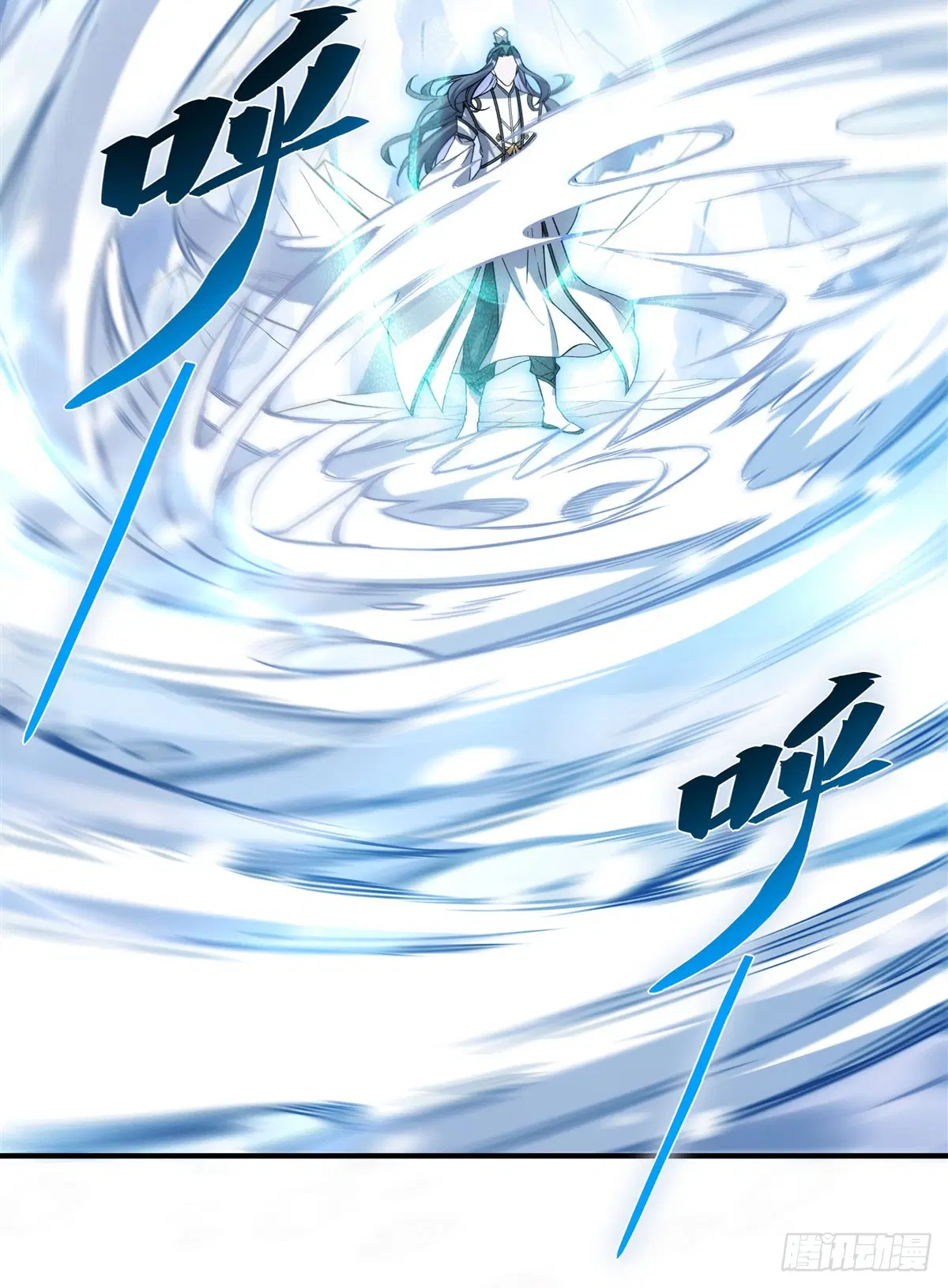 My Female Disciples are all Future Masters of the Heavens ตอนที่ 166 หน้า 13