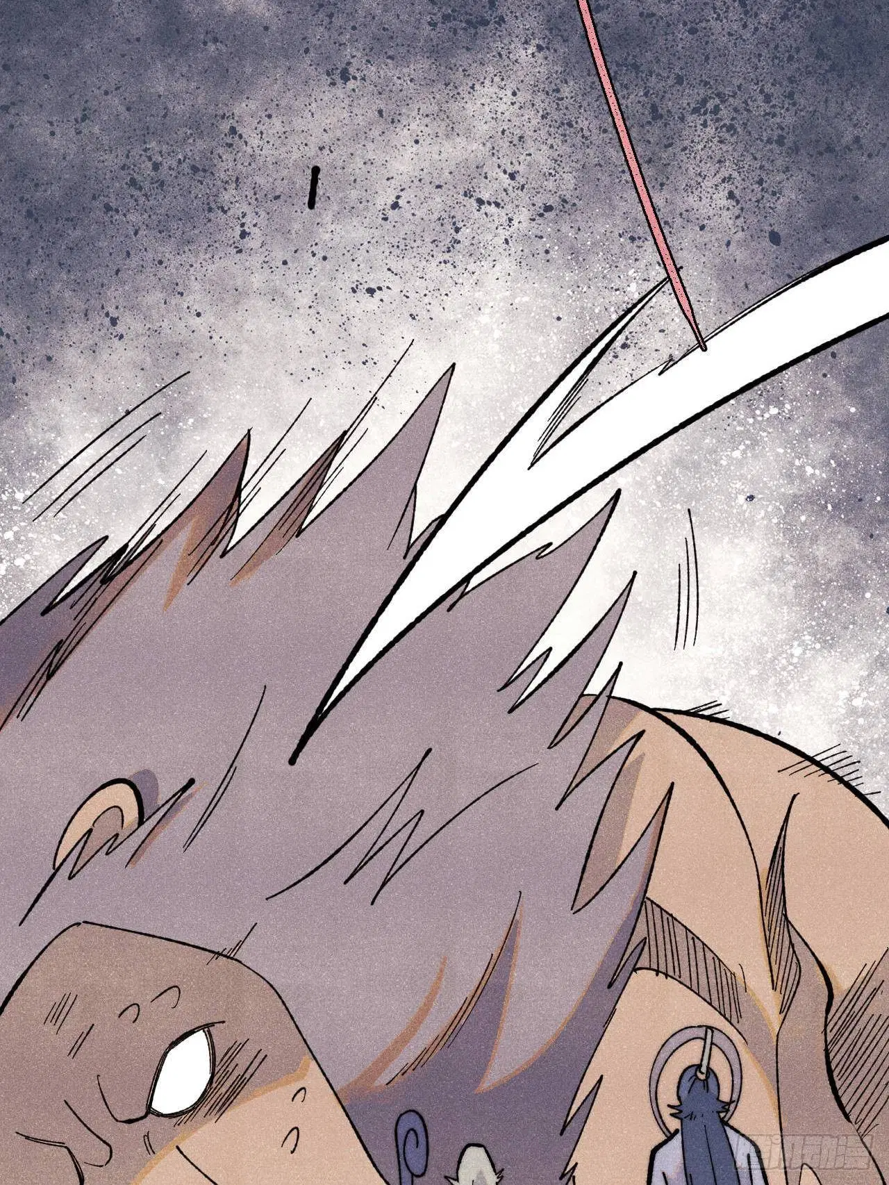 All Hail the Sect Leader ตอนที่ 340 หน้า 56