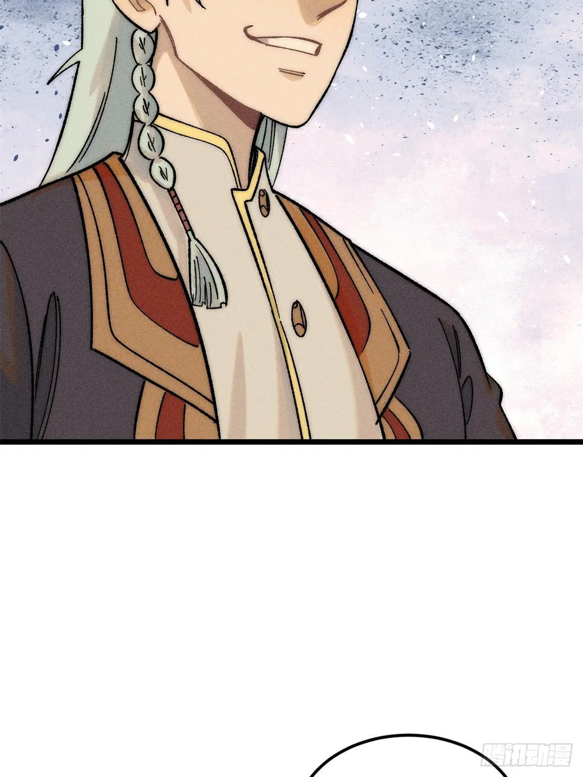 All Hail the Sect Leader ตอนที่ 239 หน้า 76