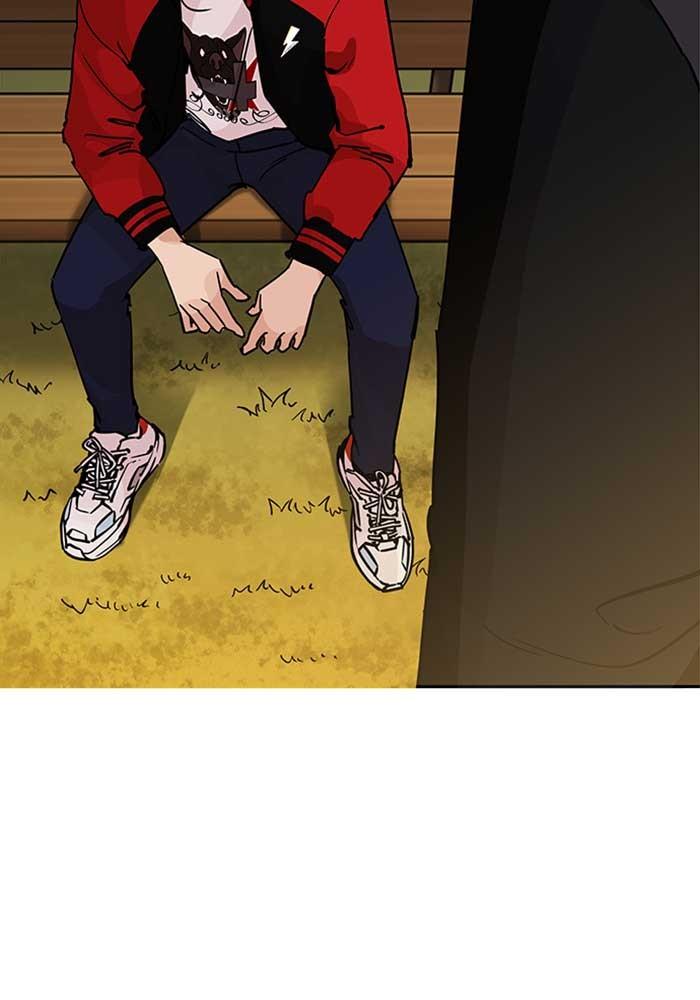 Lookism ตอนที่ 207 หน้า 143