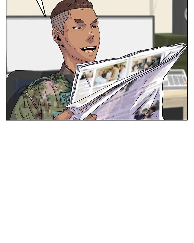 Kitchen Soldier ตอนที่ 24 หน้า 81