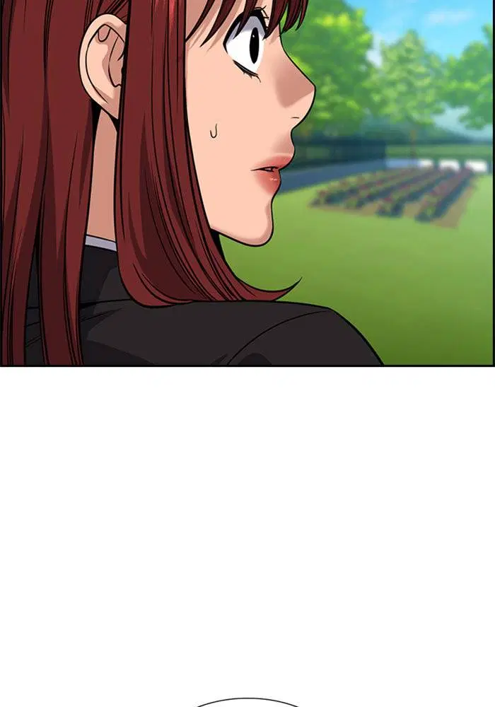 True Education ตอนที่ 105 หน้า 75