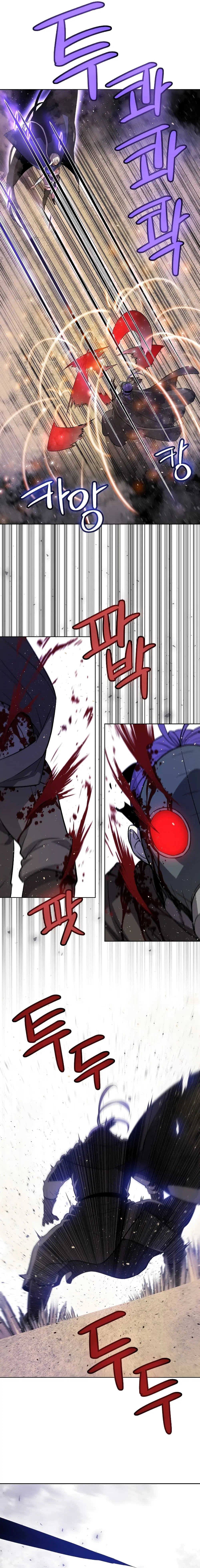 Overpowered Sword ตอนที่ 62 หน้า 9
