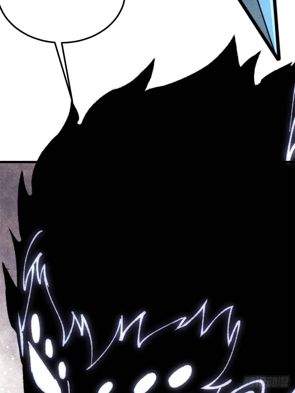 All Hail the Sect Leader ตอนที่ 409 หน้า 56