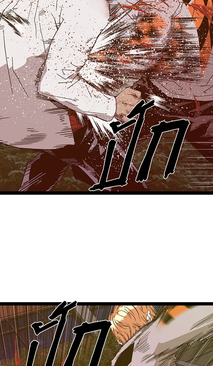 Weak Hero ตอนที่ 125 หน้า 33