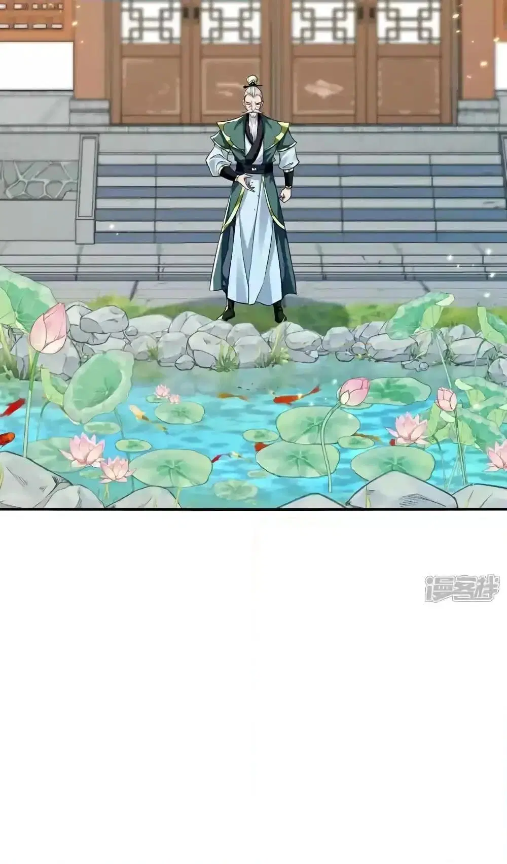 The Ten Great Emperors At The Beginning Are All My Apprentices ตอนที่ 182 หน้า 34