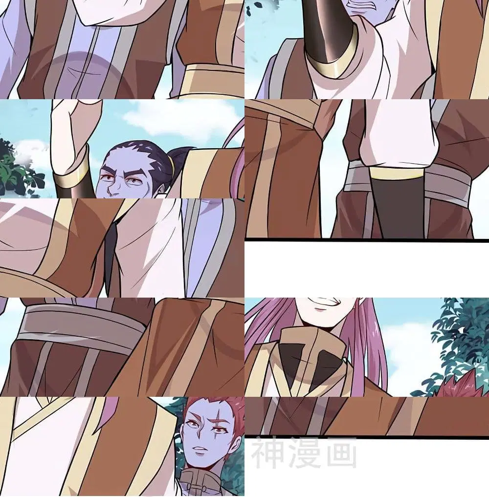 Return of Divine Emperor ตอนที่ 76 หน้า 7