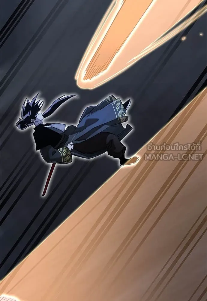 Reincarnation Path of The Underworld King ยอมรา ผู้พิพากษาจากนรก ตอนที่ 90 หน้า 157