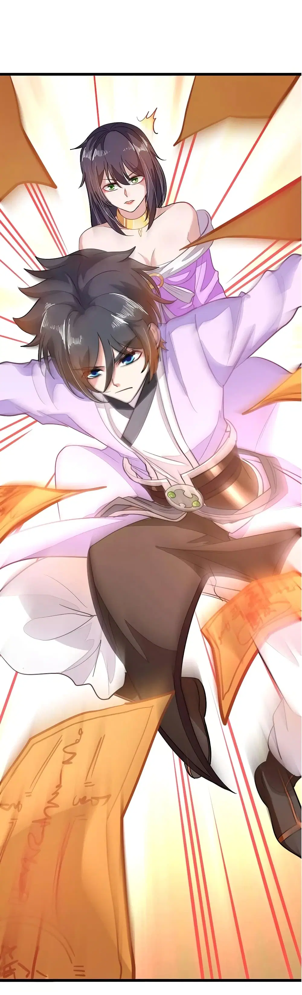 Nine Sun God King ตอนที่ 78 หน้า 11