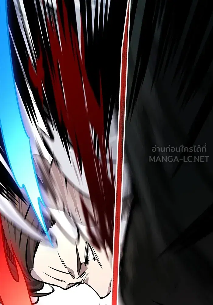 Tower of God ตอนที่ 624 หน้า 197