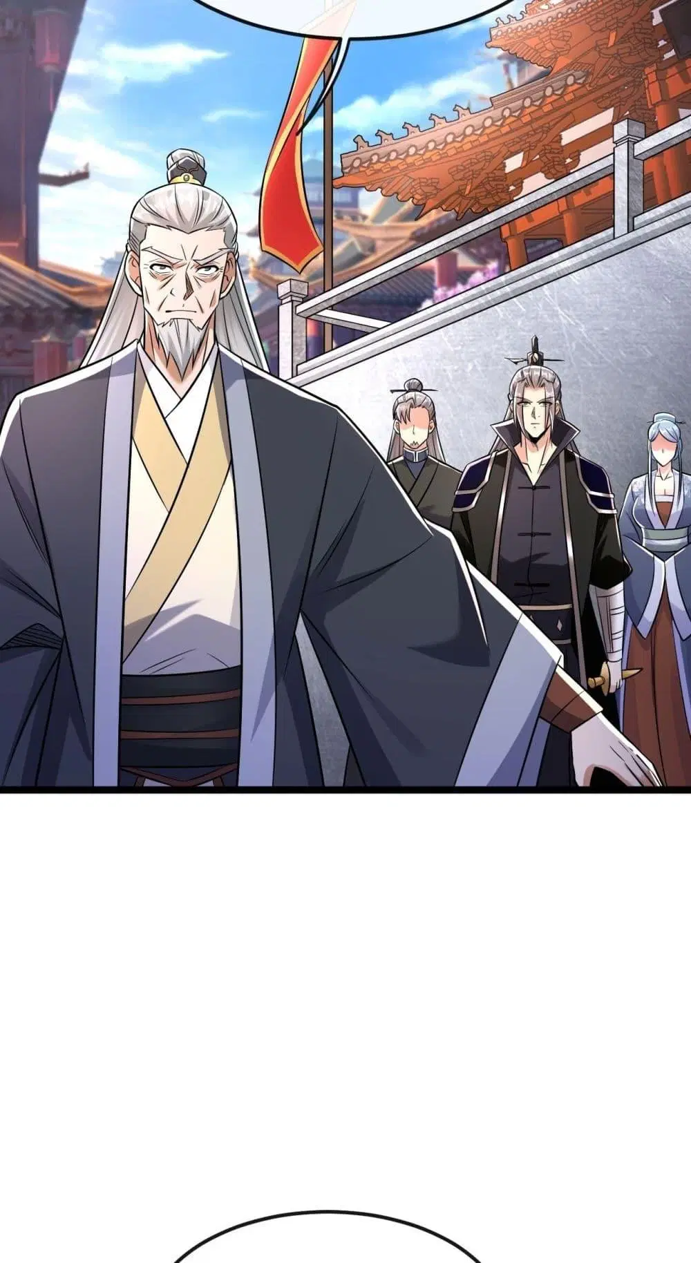 The Ten Great Emperors At The Beginning Are All My Apprentices ตอนที่ 41 หน้า 25